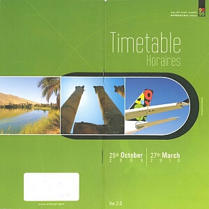 vintage airline timetable brochure memorabilia 0084.jpg